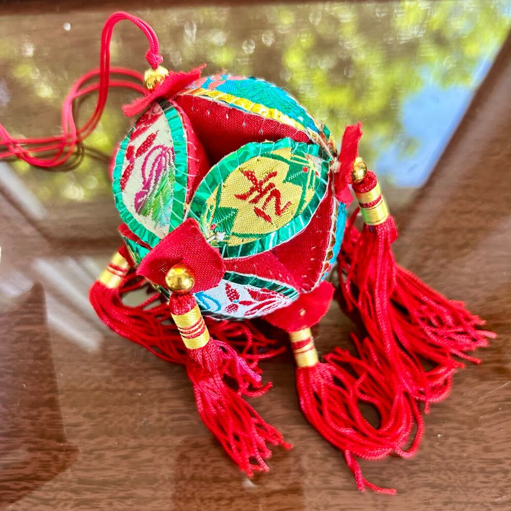 Vintage Chinese Silk Embroidered Souvenir Love Ball Ornament from Li River